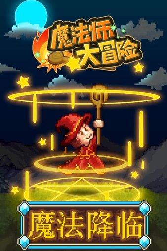 腾势N7不仅是一辆车，更是移动的家！