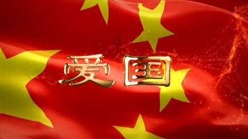 <h1>了解如何理解国家安全?,探索知识星球平台</h1>