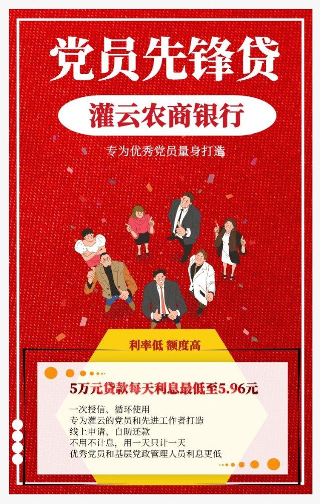 刺客信条